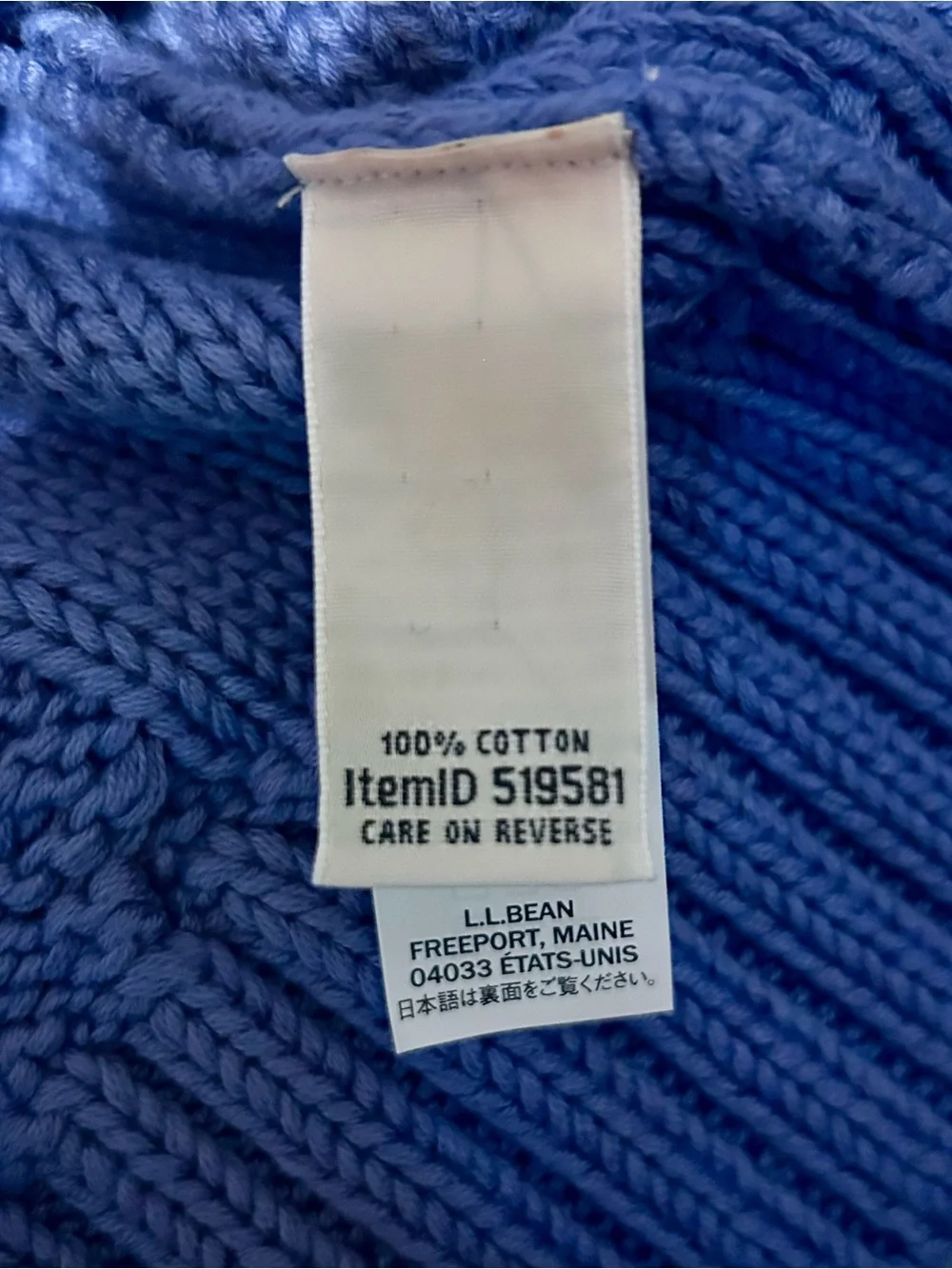 L.L. Bean 100% Cotton Cable Knit Button-Up Cardigan - Lavender